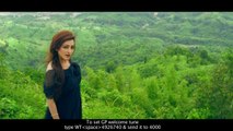Ami chuye dilei by Nancy  bangla new song 2016 hd