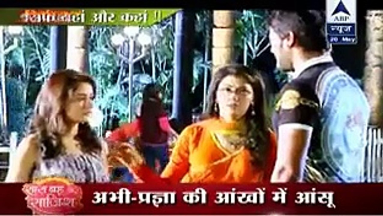 Kumkum Bhagya Full Episode 22 may 2015 HD Video Part 4 Video Dailymotion