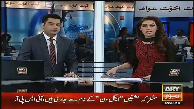 2 Sindh Assembly Members Are Going To Run Away From Baluchistan To Dubai