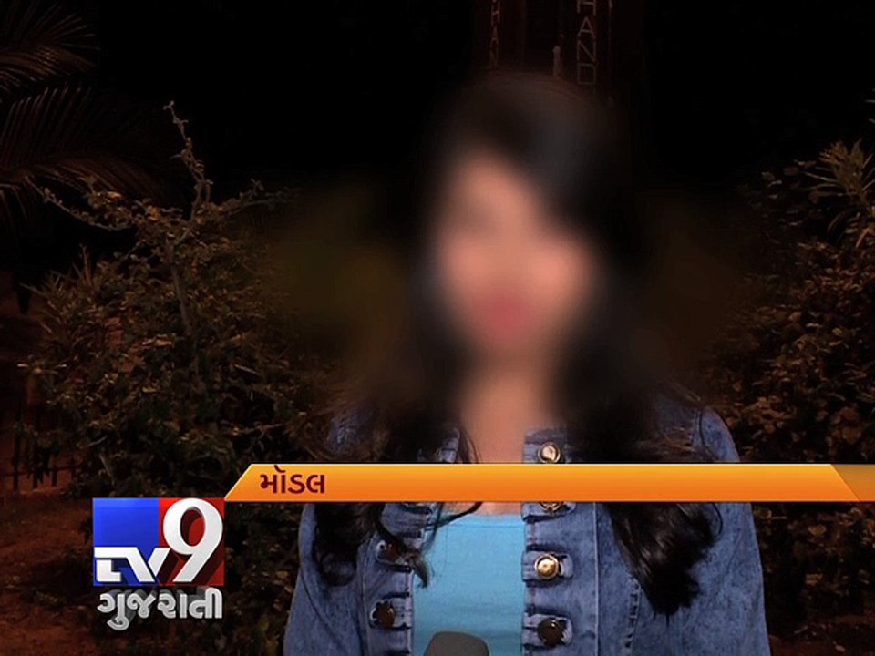 Mumbai : Model alleges of attempt to rape on producer on pretext of job - Tv9