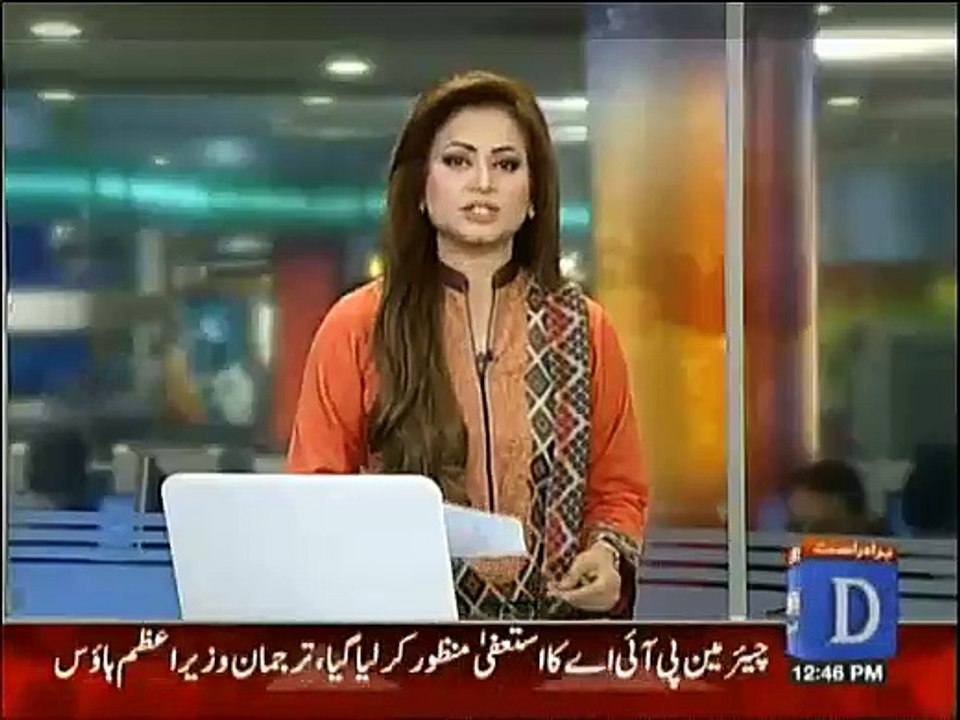 Sharjeel Memon can be arrested over corruption allegations - NAB Report