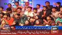 ARY News Headlines 20 March 2016, Report on ARY Show Eidi Sub Ky Liay