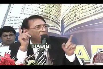 داتا گنج بخش اور غوث کیوں کہاں جاتا ہے یہ تو اللہ کی صفات ہیں.؟DAATA GANJBAKSHS AUR GHOUSE KUN Kaha jata hai