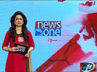 NewsONE Headlines 5PM, 4-February-2016