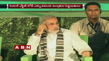 Realty tops Ministers' asset chart - Few invested in stocks (03-02-2016)