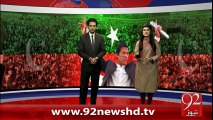 BreakingNews Imran Khan Gussay Main Agaye -3-02-16 -92NewsHD