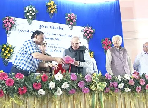 Ahmedabad Book Launch by Governor OP Kohli