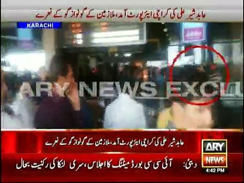 Abid Sher Ali faces GO NAWAZ GO chants at Karachi Airport