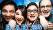 Bulbulay Episode 384 in HD 31  January 2016