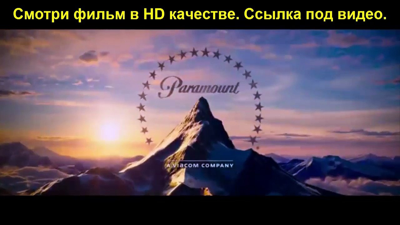 Образцовый самец 2 2016 (HD качество)