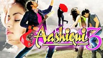 Aashiqui 3 leaked song #2 Mere Khuda Tu 2016-SM Vids