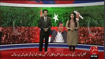 Imran Khan Misbehaving with PTI Worker