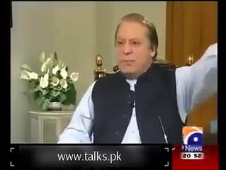 Nawaz Sharif Saying About PIA