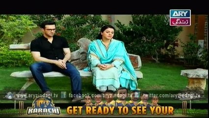 Dil Nahin Manta Ep - 04 - 4th February 2016