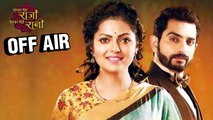 Off Air: Gayatri & Ranaji's Ek Tha Raja Ek Thi Rani To END In March