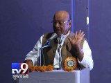 PM Modi has no sense of management: Shankarsinh Vaghela - Tv9 Gujarati