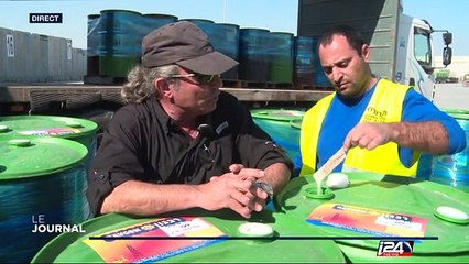 Gaza : transferts de marchandises sous surveillance