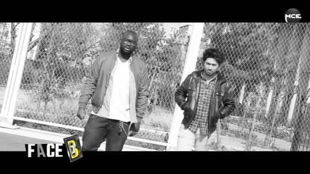 FACE B émission 5 (Disiz / Un Jour Peut-Être / Hip Hop Normandy Connexion / Uneedstead)