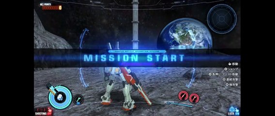 Gundam Breaker 3 - Gameplay Vita
