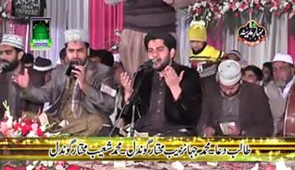 Bala ghal ulabe kamal e hi Naat Rehan Roofi at Mehfil e naat Bahar e Madina