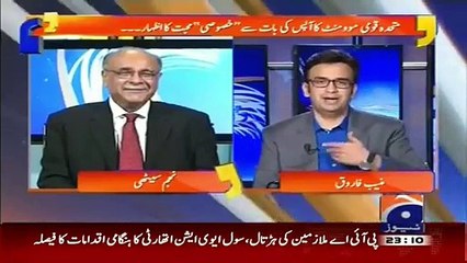 Najam sethi challenging ISI for Altaf Hussain