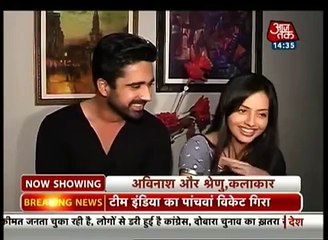 Iss Pyaar Ko Kya Naam Doon 2  Shlok and Aastha get candid