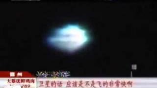 11/25/11 HUGE UFO Live on Chinese News - Aliens - Moon Bases