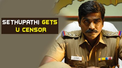 VIjay Sethupathi's first action film clears the Censor test | Tamil Focus