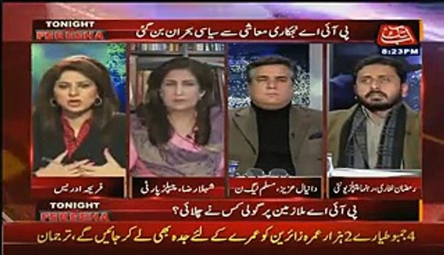 Tonight with Fareeha Idrees on Abb Tak - 3 feb 2016