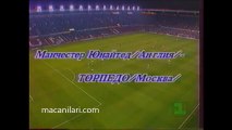 16.09.1992 - 1992-1993 UEFA Cup 1st Round 1st Leg Manchester United 0-0 FC Torpedo Moscow