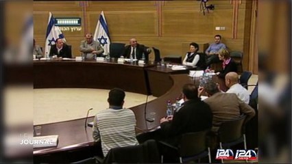 Des cours d'arabe pour les députés de la Knesset