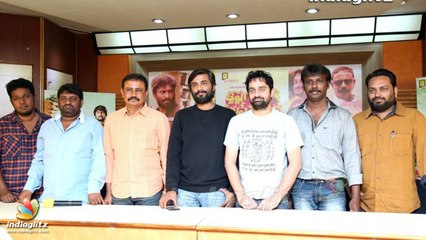 Krishnagadi Veera Prema Gadha Press Meet
