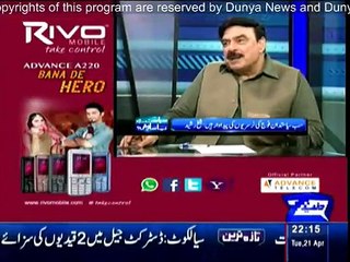 Siasat Hai Ya Saazish: An Exclusive Interview with Sheikh Rasheed - 21st April 2015