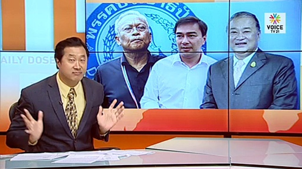 การเมืองสหรัฐฯ ริบหรี่ เมื่อผู้นำสามารถหลอกประชาชน