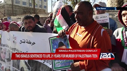 Two israelis sentenced to life, 21 years for murder of Palestinian teen