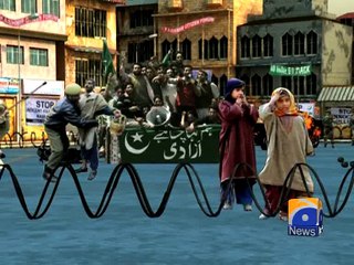 Kashmir Solidarity Day (Virtual)