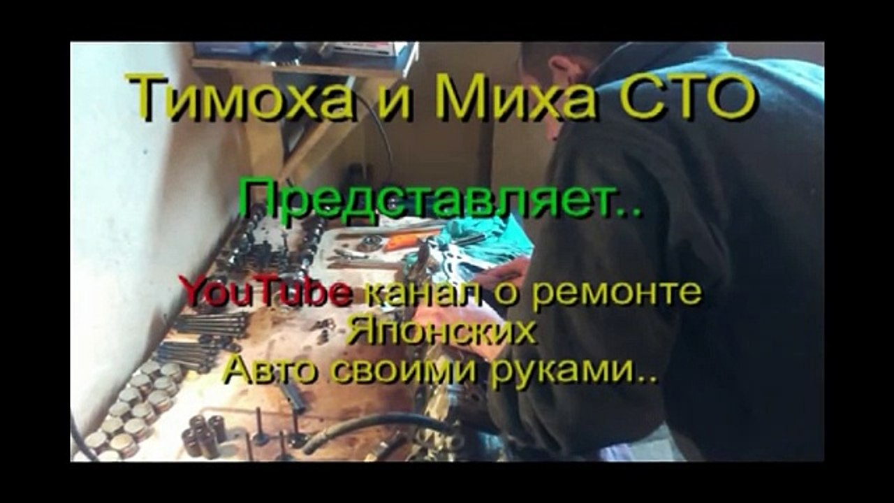 Самодельный подкатной домкрат