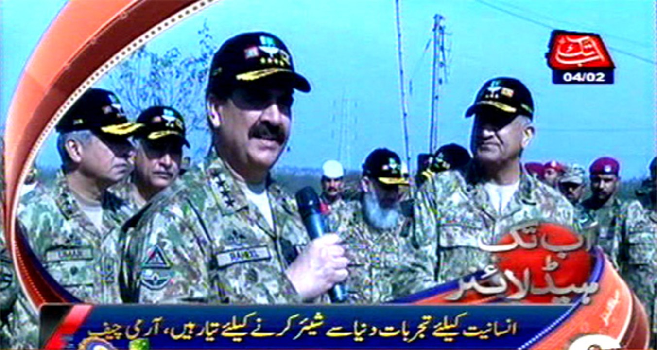 AbbTakk Headlines - 6 PM - 04 Febrary 2016