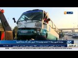حوادث المرور  / وفاة 17 شخصا واصابة 74 اخرين خلال 24 ساعة الأخيرة في الجزائر