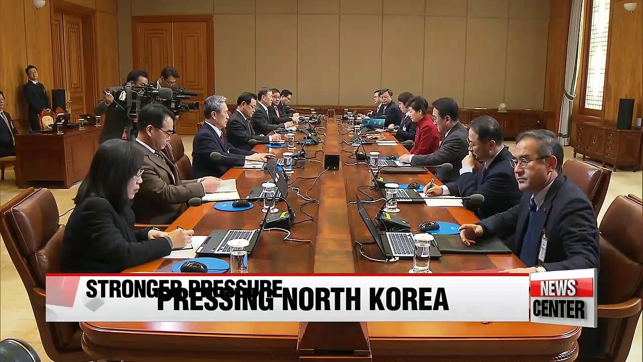 President Park condemns North Korea's rocket launch, calls for stronger sanctions