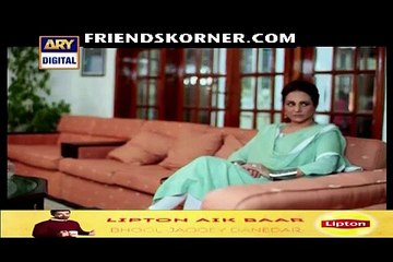Riffat Aapa Ki Bahuein Episode 51