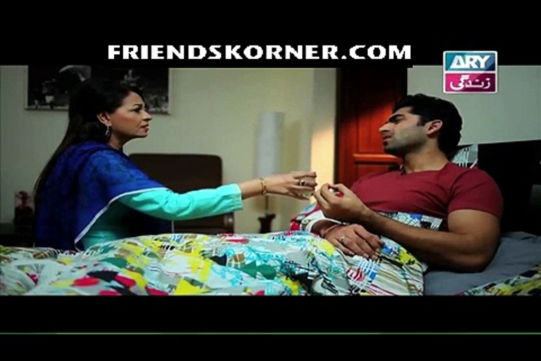 Hamari Bitya Episode 96