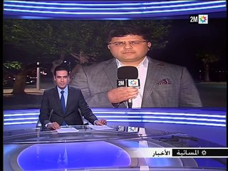 لقطة طريفة لمذيع القناة الثانية