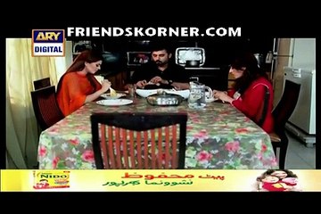 Dil-e-Barbaad Episode 194