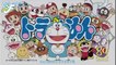 Doraemon New Doraemon New Ep 337 Que làm kem & Bê tông quyết tâm
