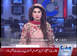 Khawaja Ahmad Hassan Pervaiz Malik Orange online and visit one window Camp