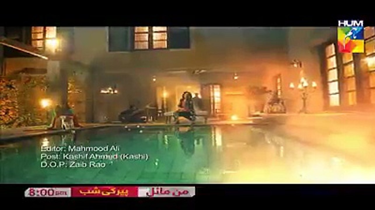 Mann Mayal- Full OST