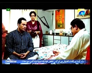 Babul Ka Angna Ep 20 - 21 - 22 P1