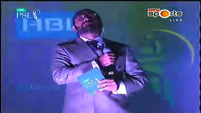 Pakistani National Anthem on Opening Ceremony of PSL 2016