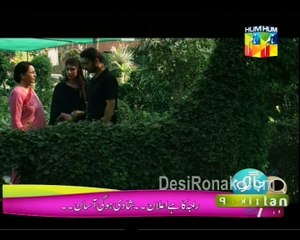 Sangat Last Ep 25 P1